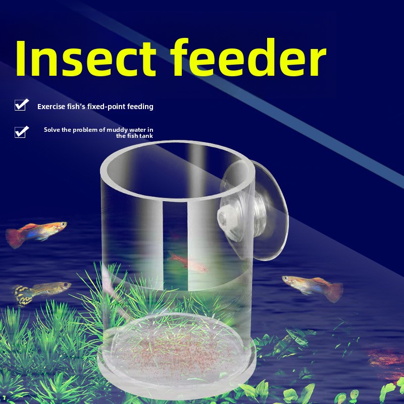 Baby Food Net Feeder - AC-Fish Acryl Visvoederring met Bodemnet -
