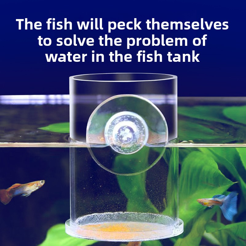 AC-Fish Acryl Visvoederring me - Baby Food Net Feeder recensie en prijs