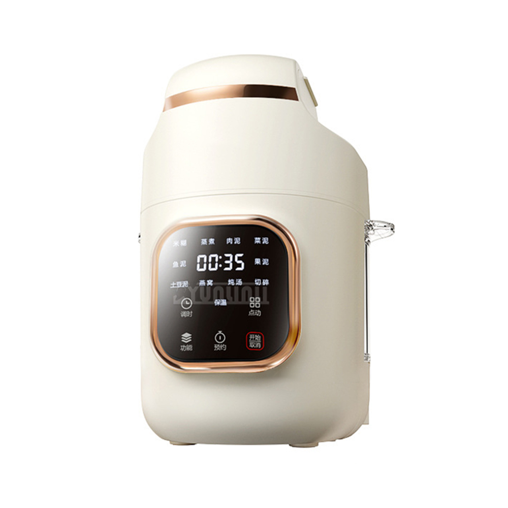 Keukenvoedselblender Multicook - Baby Food Blender And Steamer recensie en prijs